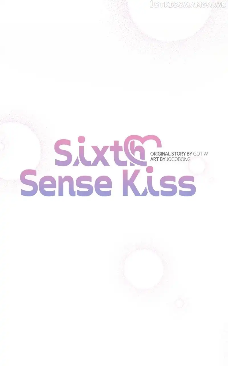 Kiss Sixth Senses Chapter 86 9